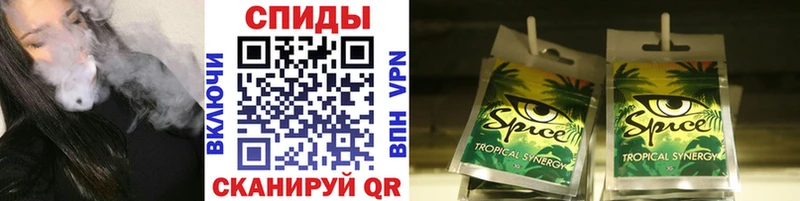 Бутират вода  Поворино 