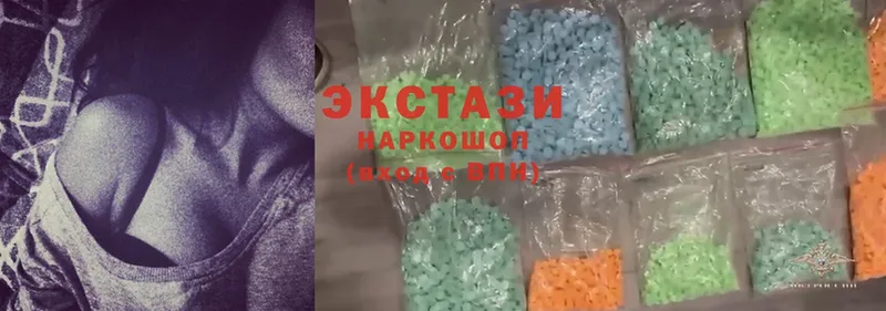 купить   Поворино  Экстази 300 mg 