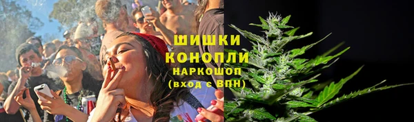 МДМА Наволоки