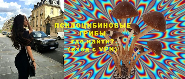 альфа пвп VHQ Нефтекумск