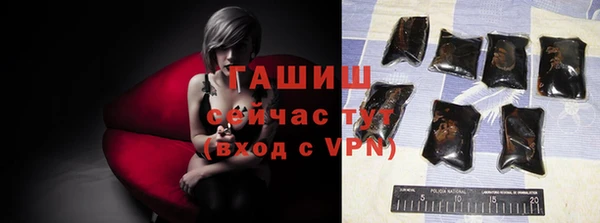 соль ск Нея