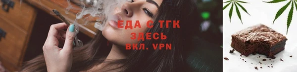 соль ск Нея