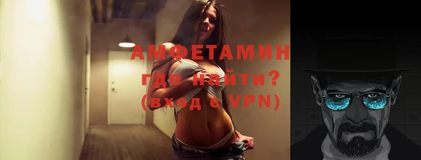 соль ск Нея
