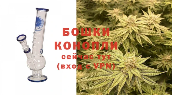 альфа пвп VHQ Нефтекумск
