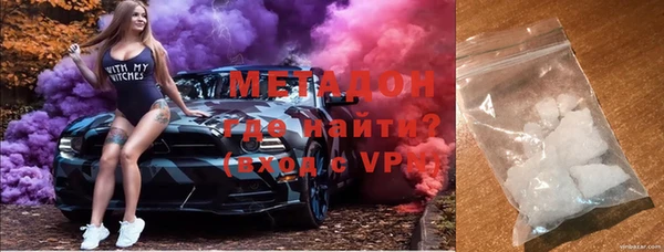 соль ск Нея