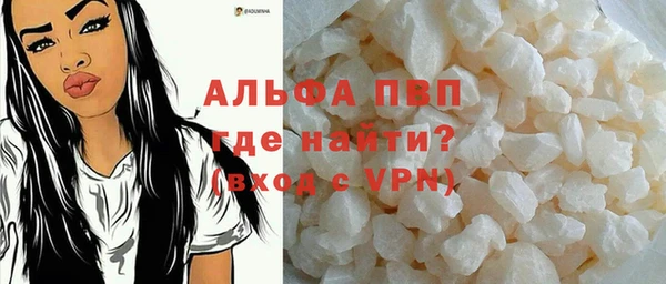 mix Горно-Алтайск