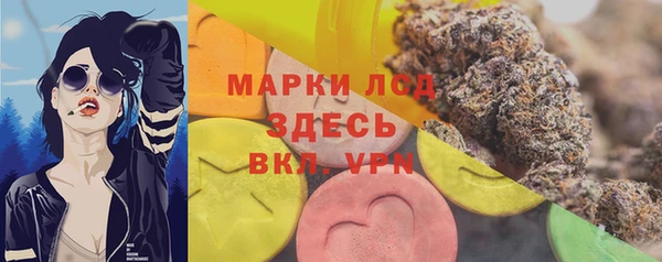 mdma Новокубанск
