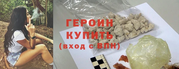 бутик Новодвинск