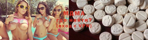 альфа пвп VHQ Нефтекумск