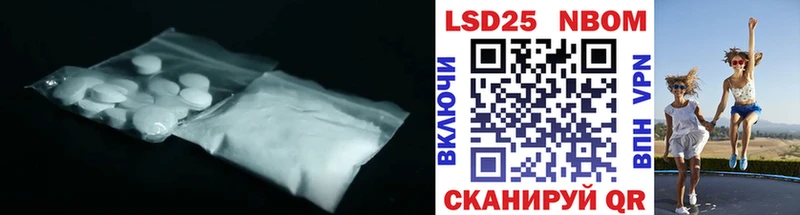 что такое   блэк спрут как зайти  Лсд 25 экстази кислота  Поворино 