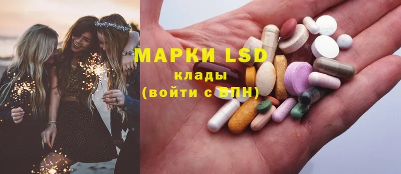 ЛСД экстази ecstasy  Поворино 