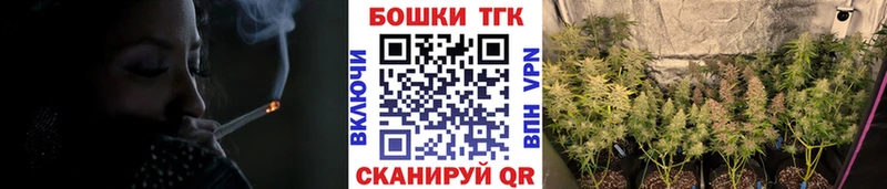 мега сайт  Поворино  Шишки марихуана VHQ 